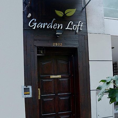 로자리오 Loft Garden'S 아파트 외부 사진